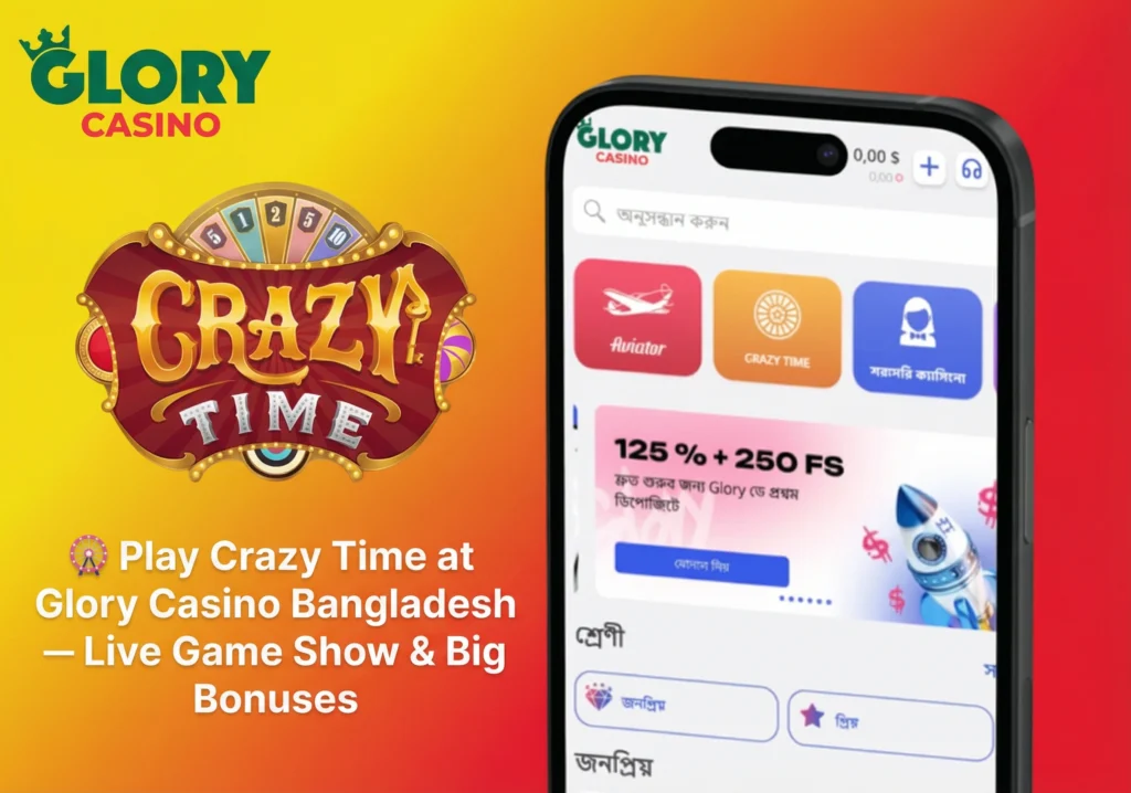 Glory Casino Crazy Time Bangladesh banner